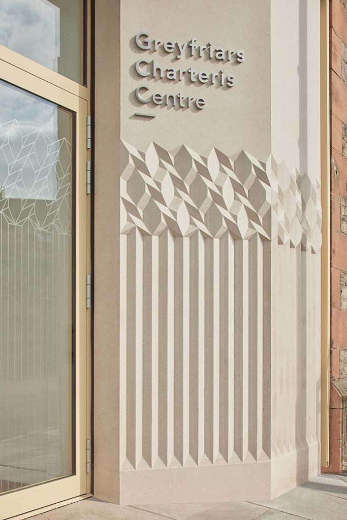 GREYFRIARS CHARTERIS CENTRE